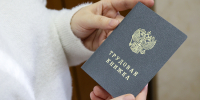 В Приморье работодатели могут получить сразу две субсидии при трудоустройстве льготных категорий граждан - Администрация Приморского края