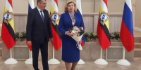 С благодарностью от курян - Курская правда