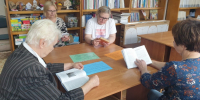 Час общения «Красивое долголетие» (12+) - ЦБС г. Смоленска