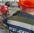 Тепло под контролем - Газета Нейские вести