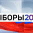 Условия размещения предвыборной агитации по выборам депутатов ГД ФС РФ 9 созыва в региональном эфире - ГТРК Лотос