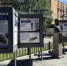 Встреча﻿ с Севером: уличная экспозиция﻿ в центре Минусинска - Власть Труда