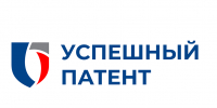Российских изобретателей приглашают принять участие в конкурсе  «Успешный патент» - Инновационный портал Алтайского края