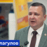 От педагога до руководителя: как участник СВО Артур Аллагулов развивает кадры для Оренбуржья - Ria56.Ru
