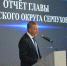 Бессменному спикеру Серпухова Михаилу Шульге исполняется 64 года - Smitanka.Ru