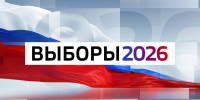 Прайс на размещение агитации по выборам депутатов Госдумы девятого созыва - ГТРК Воронеж