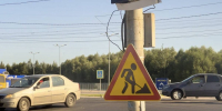 В Брянске у автовокзала продолжают обустраивать новую остановку - БрянскToday.Ru