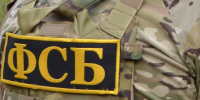 18-летнего жителя Новозыбкова осудили за ложное сообщение о теракте - БрянскToday.Ru