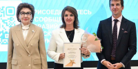 Новосибирская область вошла в топ-3 России за поддержку женщин-экспортеров - 1-LINE