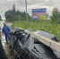 G1SiK2emGtZb4AV1VkADc8PM93dyaRg_1h7enY8zxxuGXqBSRBqxS2-LtLZxBk88ZPi_XioBUUkrY-0inZTclA_O.jpg - Ozersk74.Ru