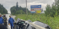 G1SiK2emGtZb4AV1VkADc8PM93dyaRg_1h7enY8zxxuGXqBSRBqxS2-LtLZxBk88ZPi_XioBUUkrY-0inZTclA_O.jpg - Ozersk74.Ru