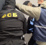 В Челябинской области перед судом предстанет молодой человек, обвиняемый в незаконном обслуживании SIM-бокса в составе организованной группы - Следственный комитет