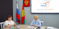 В Липецкой области на выборах в Госдуму выдвинулась Евгения Топильская - Избирательная комиссия