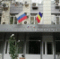 Минздрав прокомментировал ситуацию в Усть-Донецкой ЦРБ после жалоб жителей - Bloknot-Rostov.Ru
