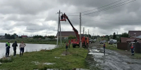 В Верхнем Уфалее электроснабжение временно ограничено - ChelIndustry.Ru