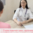 u0RkiC7oyYBzboATTvohWCbA57TPgCvn7qwpJixx2n2XUKi6CIN7AuPLB6z1NaALkPNyqpwpKzXSF1t3uAiISx N - Министерство здравоохранения