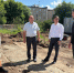 В Лениногорске модернизируют одну из городских котельных - Единая Россия