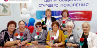 // Фото Отделения СФР по Орловской области - Правительство Орловской области