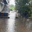 Биробиджан уходит под воду: ЛДПР бьет тревогу - ЛДПР