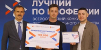 В Тульской области выбрали лучшего специалиста по беспилотникам - Молодой коммунар