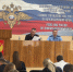 JPEG Файл - Отдел МВД России по Новокубанскому району