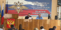 JPEG Файл - Отдел МВД России по Новокубанскому району
