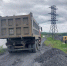Пресс-служба Минприроды Забайкалья - Забайкальский рабочий