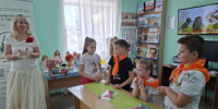 Юным читателям Брянска открыли «смородиновые секреты» - Брянская Учительская газета