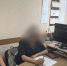 В Курске возбуждено уголовное дело в отношении несовершеннолетнего, обвиняемого в приготовлении к участию в деятельности террористической организации - Следственный комитет