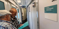 Медпоезд &quotСвятой Пантелеймон&quot проверит здоровье жителей 19 населенных пунктов Забайкалья правительство Забайкалья - ChitaMedia