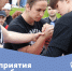 Спортивные мероприятия «Коми лета» - KomiOnline.Ru