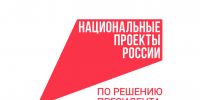 Продолжается приёмная кампания в вузы и колледжи - Газета Козельск