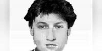 На Кубани полиция ищет курьера мошенников, забравшего у 18-летней девушки 1,1 млн рублей - Кубанские Новости