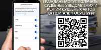 IMG 20260716_112240 - Администрация Малгобекского района