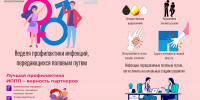 LTSbymiUgOscMNw1ge-qHbTZe9DLXVPOVTJjUiG9FS0pARGOwRITDikIR4ttf2iEtYGOqBdDJN7TPfGPLDVK5BysbASHOiDTi3KuOMuEu5UZvAvxAzZCCJhl mxFgQ7h1A - Администрация Малгобекского района