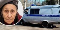 В Кирове загадочно пропала женщина с потерей памяти - Город Киров