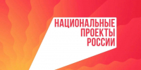 imageee - Министерство промышленности и энергетики