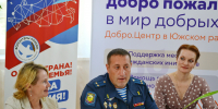 Провели ряд рабочих встреч в муниципалитете - Южский район