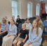 Обсуждение актуальных вопросов социальной поддержки - Управление социальной политики