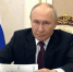 Опубликован перечень поручений Президента РФ по итогам ПМЭФ-2026 - ГТРК