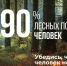 xz3ogkqy60yyt3eb6zpubt4ks91g2eo2 - Газета Щербиновский курьер