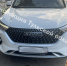 В Туле автоледи на Haval сбила девочку на электросамокате - ИА Тульская служба новостей