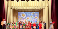 Праздник семейного счастья - Газета Родники ирбитские