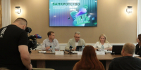 Сбер рассказал о возможностях по урегулированию задолженности физических лиц - Курская правда