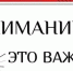 Внимание всем! - Приозерский район