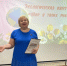 В Краеведческом музее прошла экологическая игра-квест для детей - Октябрьский район