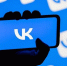 VK продаст 100% магазина приложений RuStore гендиректору компании-разработчика - M24.Ru