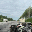Двойная трагедия на подмосковном участке трассы М-1 - Chehov-Vid.Ru