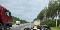 Двойная трагедия на подмосковном участке трассы М-1 - Chehov-Vid.Ru