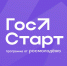 Пензенская молодежь приглашается к участию в федеральной программе «ГосСтарт» - Минобрнауки